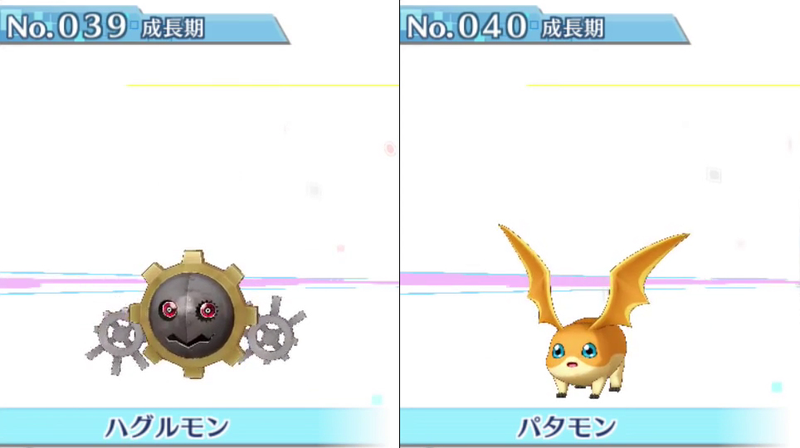 Illustration for article titled All 240 Digimon in Digimon Story: Cyber Sleuth